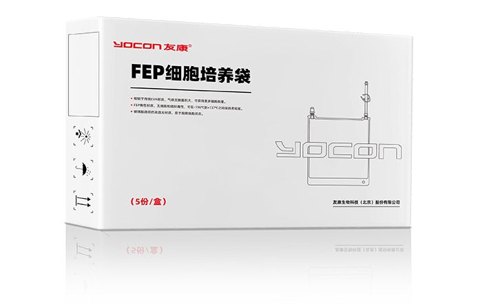 FEP Materials: High-Performance Solutions for the Medical Industry