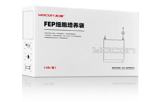 FEP Materials: High-Performance Solutions for the Medical Industry
